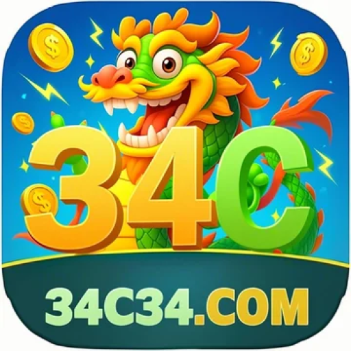 34c